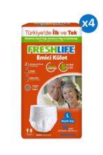 Large Emici Külot 30’lu 4 Paket (120 Adet) - Görsel 2