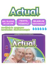 Hasta Bezi Actuel Belbantlı 30'lu (M) Beden 1 Paket (ıslaklık göstergeli) - Görsel 2