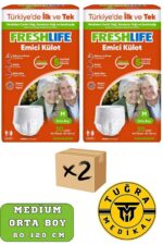 Freshlife Yetişkin Külotlu Hasta Bezi Emici Külot M (MEDİUM) 60 Adet 2 Paket - Görsel 2