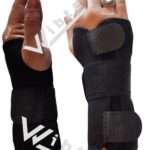 El Bilek Ateli Sağ El Ve Sol El Uyumlu Çift El Siyah Renk