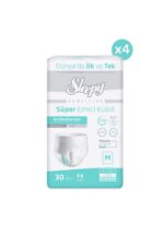 Sensitive Antibakteriyel Emici Külot Medium 30x4 120 Adet - Görsel 3