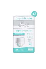 Sensitive Antibakteriyel Emici Külot Medium 30x2 60 Adet - Görsel 3