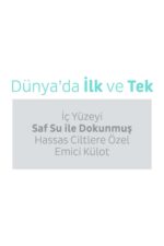 Sensitive Antibakteriyel Emici Külot Medium 30 Adet - Görsel 5