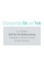 Sensitive Antibakteriyel Emici Külot Large 30 Adet - Görsel 5