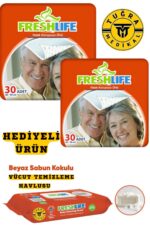 Freshlife 60x90 Çiş Pedi 60 Adet (HEDİYELİ ÜRÜN) - Görsel 2